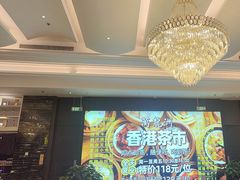 -万龙洲海鲜(大兴绿地缤纷城店)