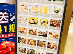 -茶马花街(城西银泰城店)