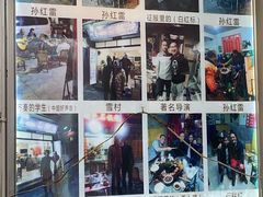 -阿昌白族石板烧(大理古城店)