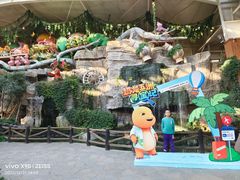 -南宫五洲植物乐园