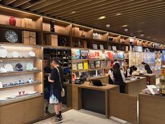 -茑屋书店(天目里店)