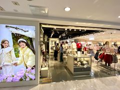 -开元商城(钟楼店)