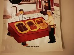 -蓉熙汇老妈兔头(太古里肆店)