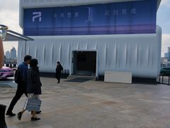 -宝莱纳餐厅(滨江店)