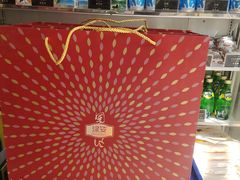 -麦趣尔(铁路局二分店)