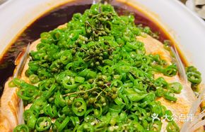 Fresh Flower Pepper Qianjiang White Carp