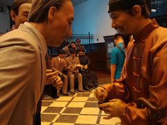 -沈阳金融博物馆