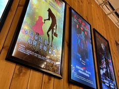 -明日世界密室轰趴·剧本桌游·箭馆团建(国贸店)
