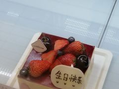-welle味蕾(沃尔玛店)