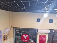 -舒友海鲜姿造(白鹭洲店)