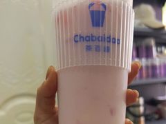 -茶百道(友好店)