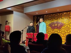 -青曲社相声(易俗街区店)