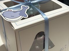 -山与蓝·轻糖鲜果蛋糕(勒泰店)