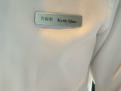 -三亚太阳湾柏悦酒店
