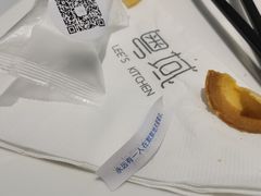-粤域茶餐厅
