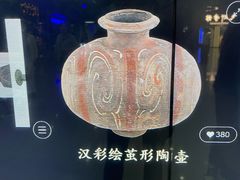 -吉林市博物馆