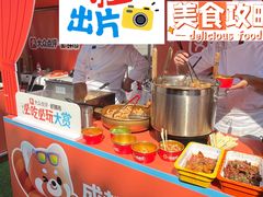 -矮板凳老火锅(宽窄巷子店)