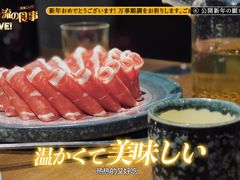 -快乐小羊火锅餐厅(农科路店)