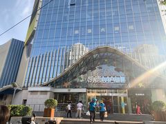 -凯德MALL(望京店)