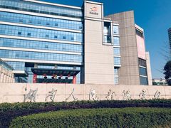 -湖南广电中心大楼