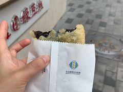 -耳朵眼炸糕(滨江道店)