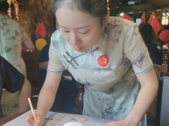 -龙抄手食府(浣花北路店)