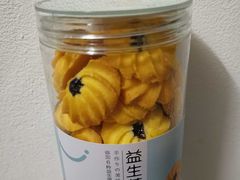 益生菌曲奇-巴黎优朵烘焙馆(菱角湖壹号店)
