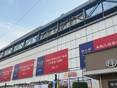 -桂小厨广西菜(印象城店)
