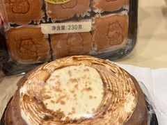 -盒马鲜生(曜一城店)