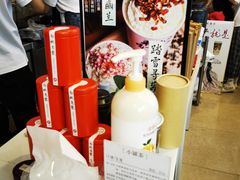 -一杯潮茶·专注潮汕茶饮(十二中创始店)