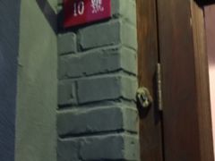 -铃木食堂(帽儿胡同店)
