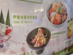 -simply thai天泰(长泰广场店)