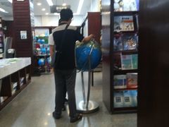 -新华书店(泉城路店)