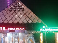 -农工商超市(金沙江路店)