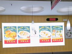 -香妃烤鸡(新奥店)