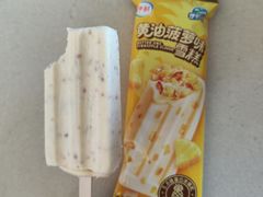 -玛尚诺意式餐厅(新达汇三林店)