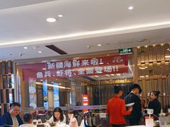 -万龙洲海鲜(南新仓店)