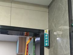 -半岛宠物医院24小时(白果林店)