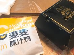 -麦当劳(厦门梧村店)