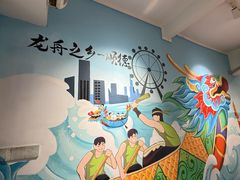 -民信老铺(华盖路店)