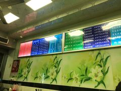 -河南面馆(瞿溪路店)