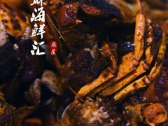 -特色酱椒鱼私房菜(黄鹤楼店)