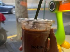 -BOBAC