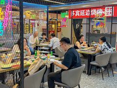 -多宾韩国料理(学衡路店)