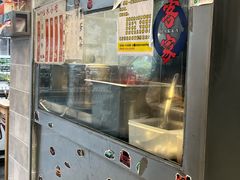-山水肠粉(盐田店)