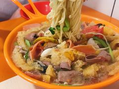 易记皮肚面-易记皮肚面(明瓦廊店)