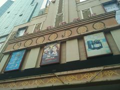 -星美国际影商城(虹口店)