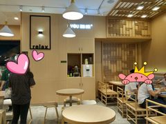 -I-YOU面缘·仁和新城店