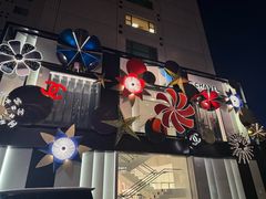 -王府半岛酒店·大堂茶座