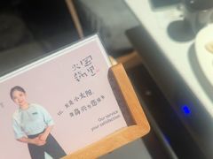 -园里火锅(仁和新城店)